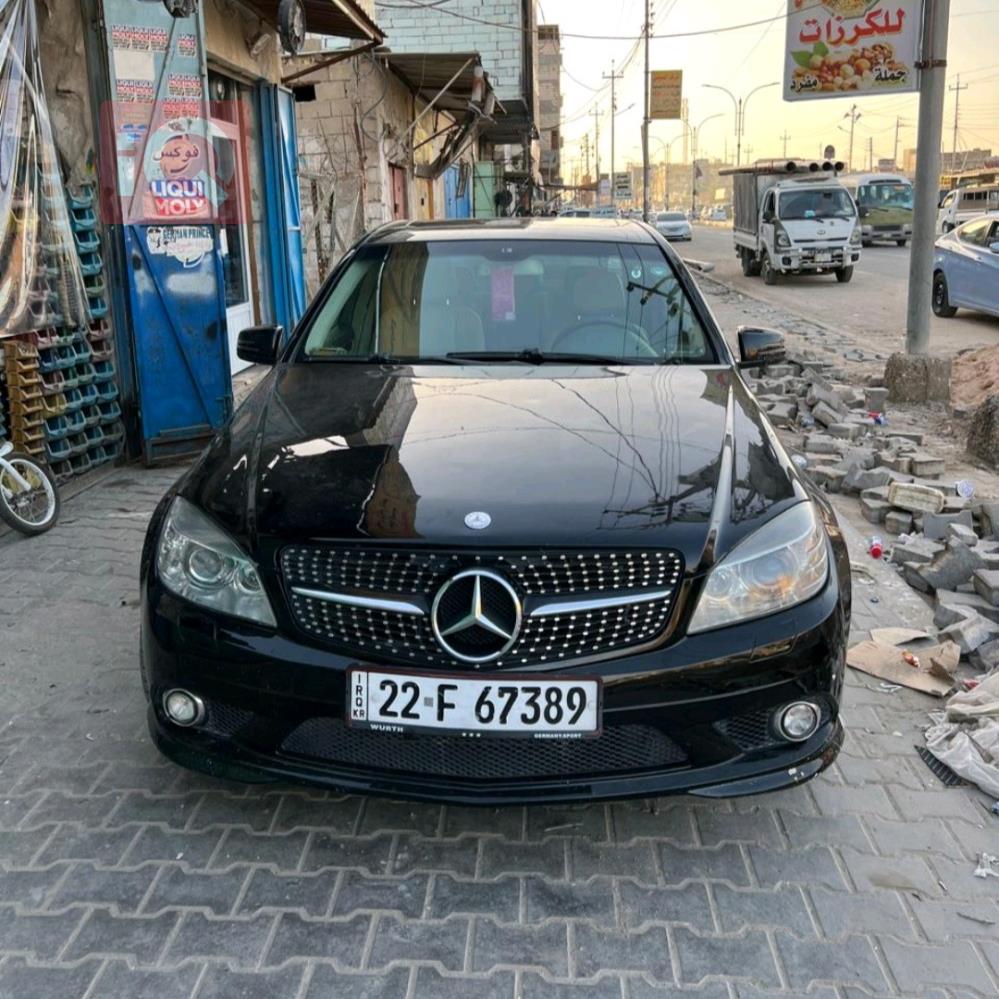 مێرسێدس بێنز C-Class
